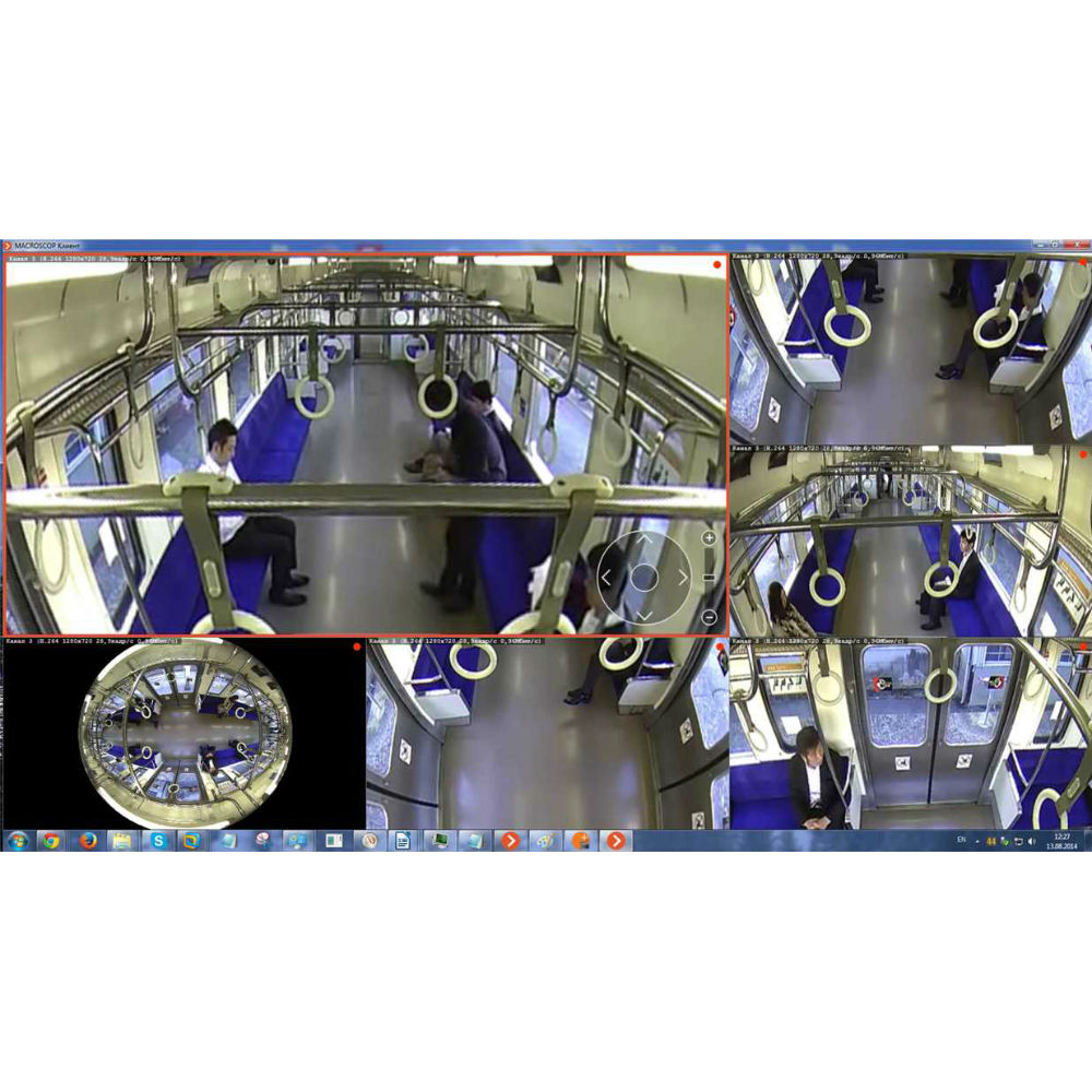 Модуль развертки Fisheye камер на 1 IP камеру Macroscop