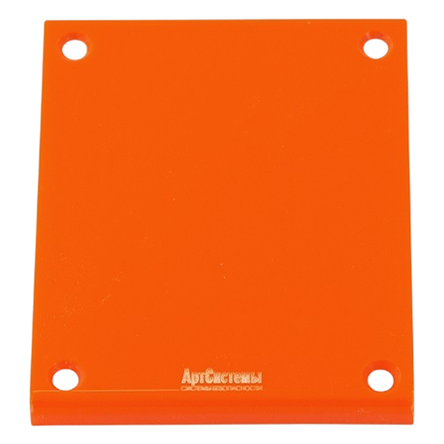 Монтажная пластина для стойки 135х168 АртСистемы