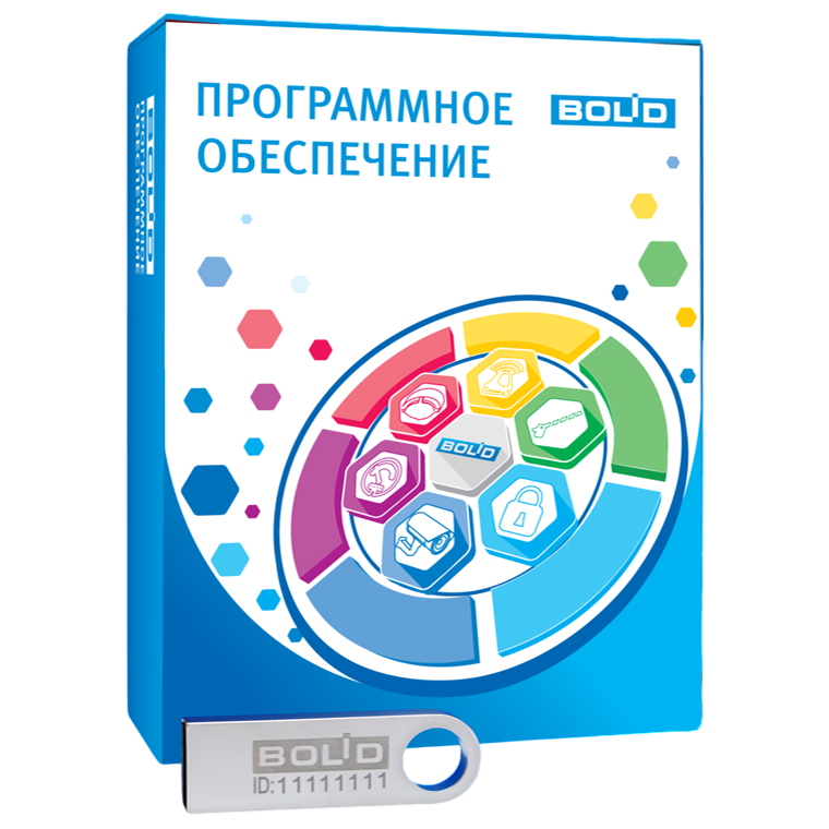 Орион Авто исп.03 программное обеспечение Болид