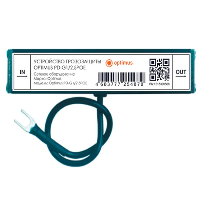 PD-G1/2.5POE защита IP цепей Optimus