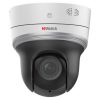 PTZ-N2204I-D3/W(B) (2.8-12) IP видеокамера 2Mp HiWatch