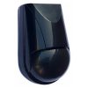 Пирон-4 BLACK ИК извещатель Риэлта
