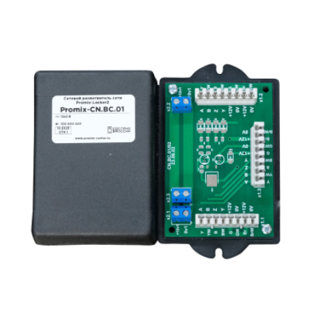 Promix-CN.BC.01 сетевой разветвитель Промикс