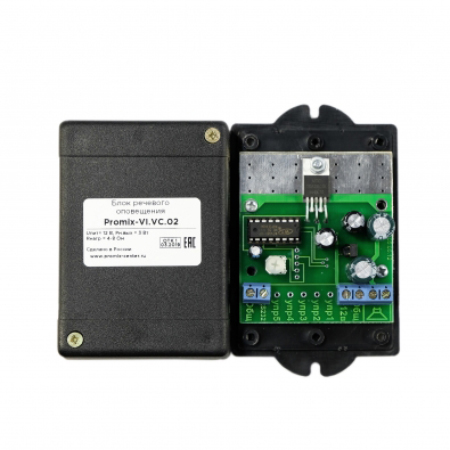 Promix-VI.VC.02 блок речевого оповещения Промикс