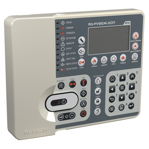 R3-Рубеж-2ОП приемно-контрольный прибор (система R3-Link)
