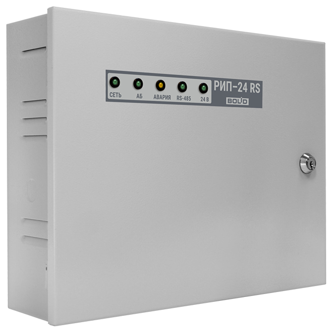 РИП-24 исп.50 блок резервного питания Болид