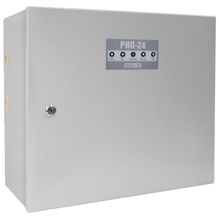 РИП-24 исп.56 блок резервного питания Болид