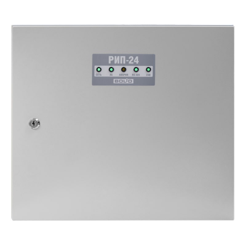 РИП-24 исп.57 блок резервного питания Болид