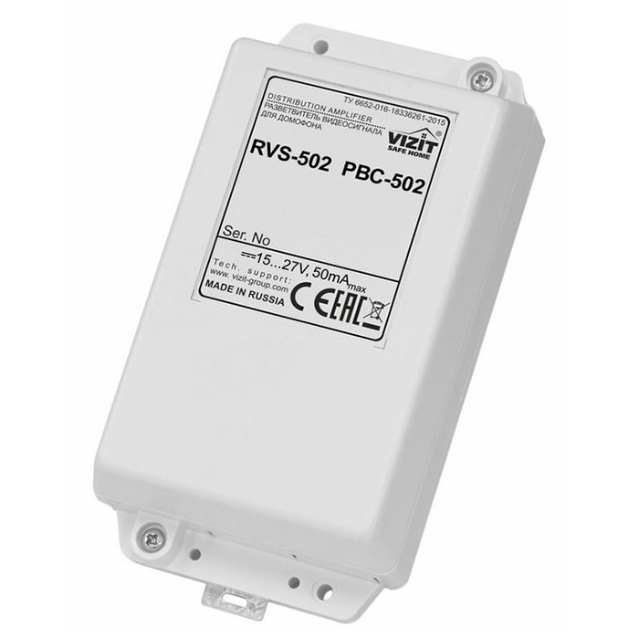 РВС-502 разветвитель видеосигнала Vizit