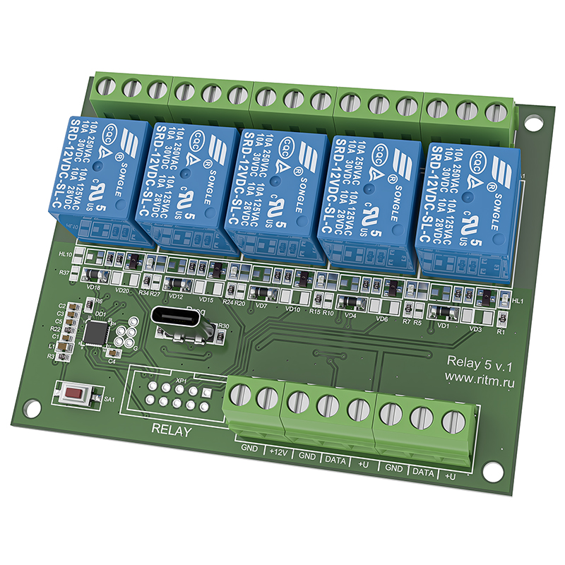 Реле адресное Контакт на 5 выходов Ritm