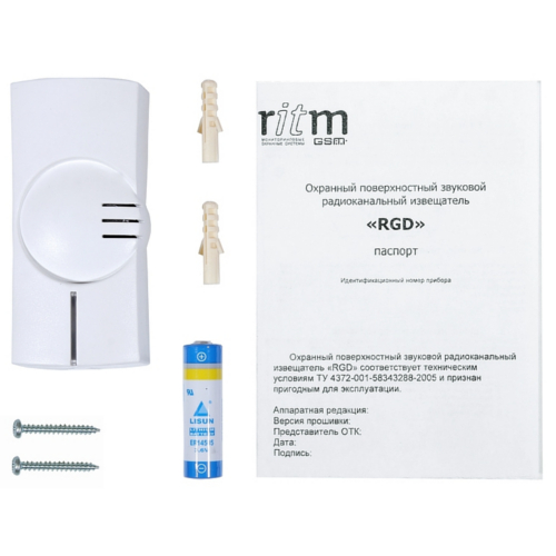 Ritm RGD1 извещатель разбития стекла
