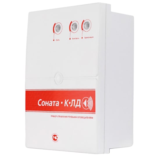 С-КЛ-Д блок речевого оповещения Арсенал Безопасности