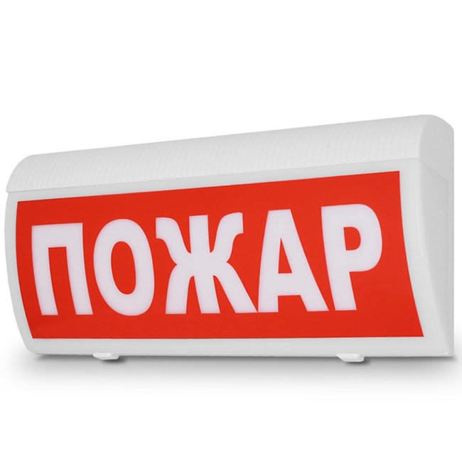 С-Р-СО речевой оповещатель Арсенал Безопасности