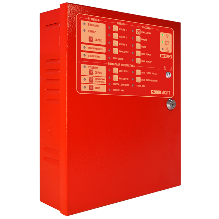 С2000-АСПТ прибор приемно-контрольный Болид