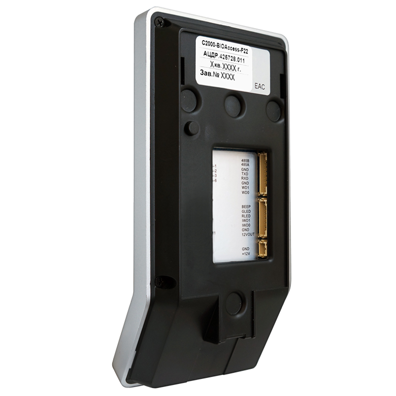 С2000-BIOAccess-F22 считыватель с контроллером Болид