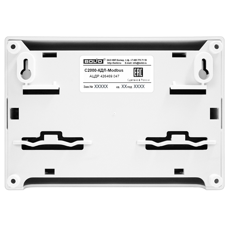 С2000-КДЛ-Modbus контроллер линии Болид