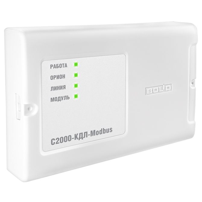 С2000-КДЛ-Modbus контроллер линии Болид