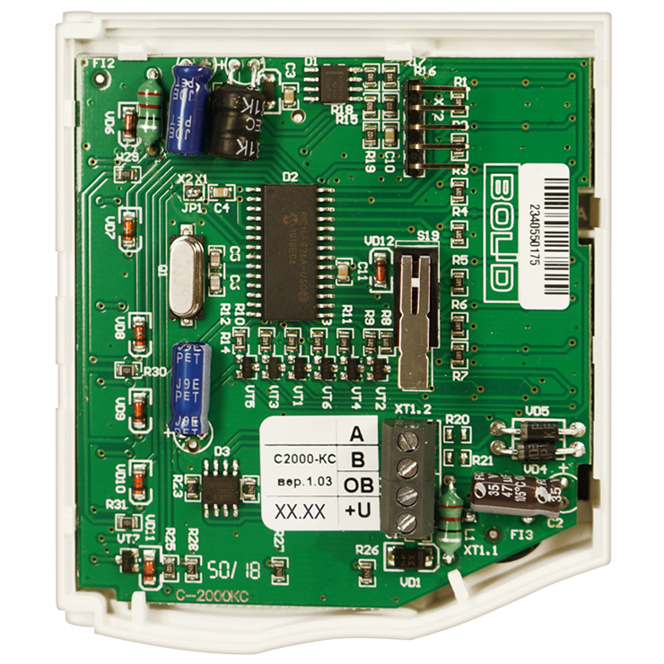 С2000-КС клавиатура управления Болид