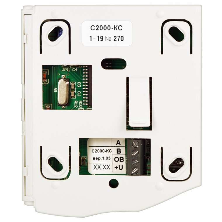 С2000-КС клавиатура управления Болид