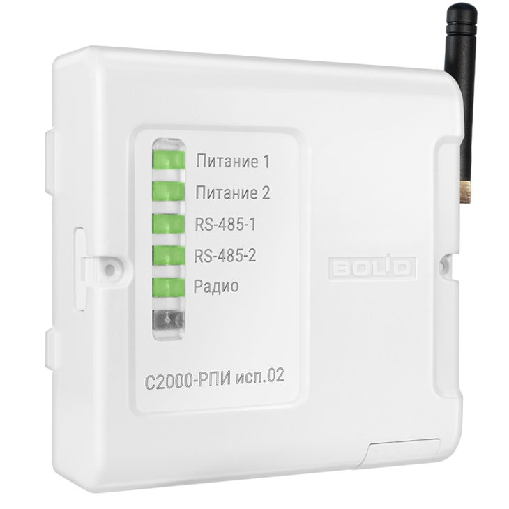 С2000-РПИ исп.02 радиоповторитель интерфейсов Болид