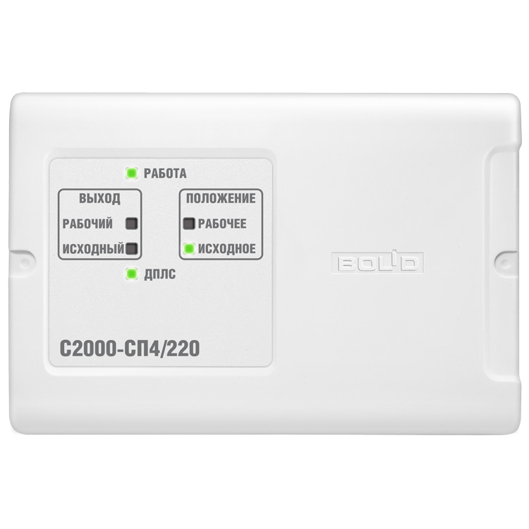 С2000-СП4/220 релейный блок Болид
