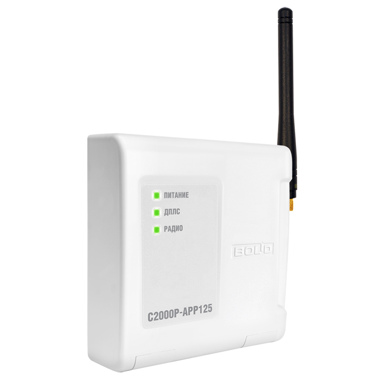 С2000Р-АРР125 адресный радиорасширитель Болид