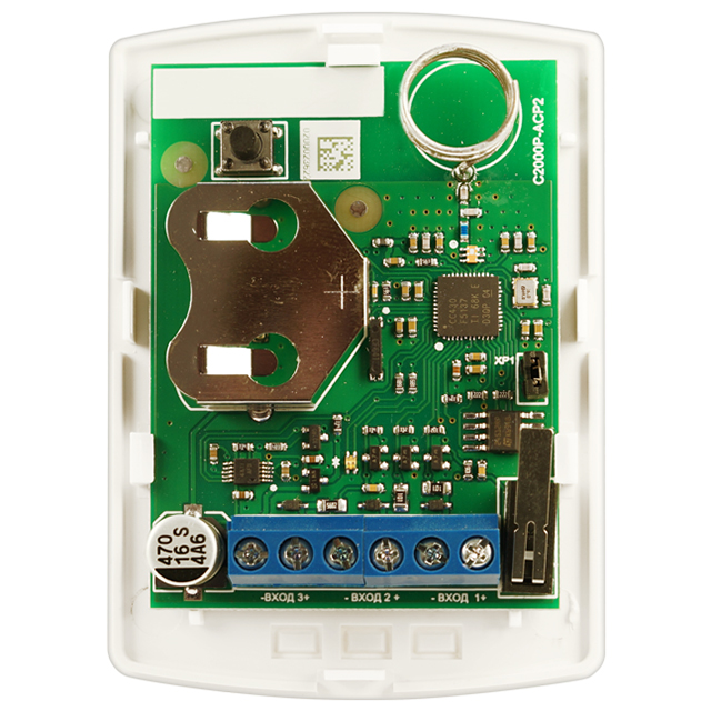 С2000Р-АСР2 контроллер учета Болид