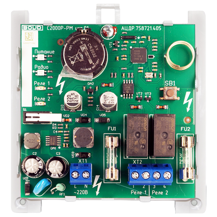С2000Р-РМ исп.01 модуль релейный радиоканальный Болид