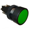 SB-7G кнопка зеленая Nice