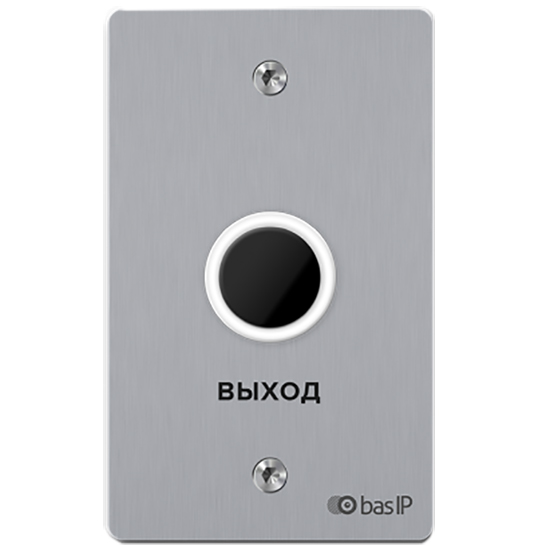 SH-45TR (серебро) кнопка выхода Bas-IP