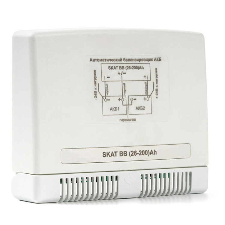 SKAT BB (26-200) Ah балансир АКБ Бастион