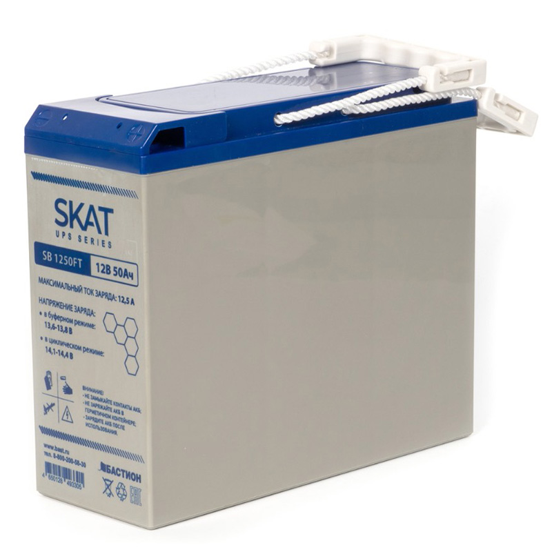 SKAT SB 1250FT аккумулятор 50Ач 12В Бастион