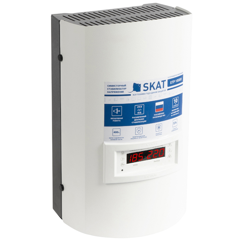 SKAT STP-10000 исп. Н стабилизатор напряжения Бастион