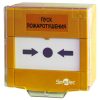 ST-ER115D-YL ручной извещатель Smartec