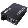 STM-206A25 медиаконвертер Beward