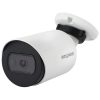 SV2005RC (3.6) IP видеокамера 2Mp Beward