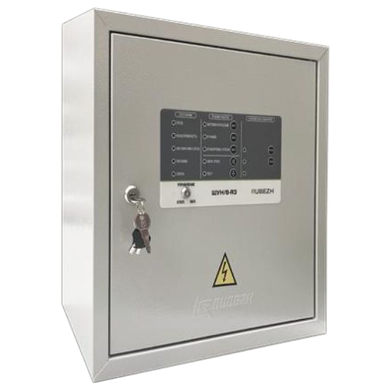 ШУН/В-11-03-R3 шкаф управления Рубеж