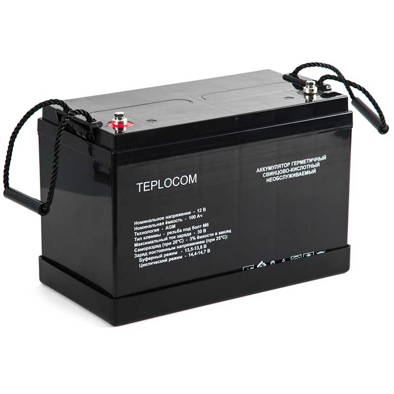 TEPLOCOM 100Ач аккумулятор Бастион