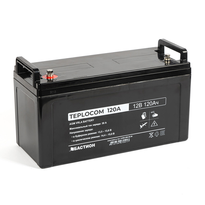 TEPLOCOM 120Ач аккумулятор Бастион