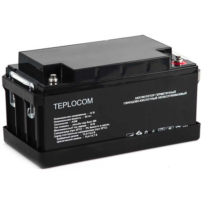 TEPLOCOM 65Ач аккумулятор Бастион