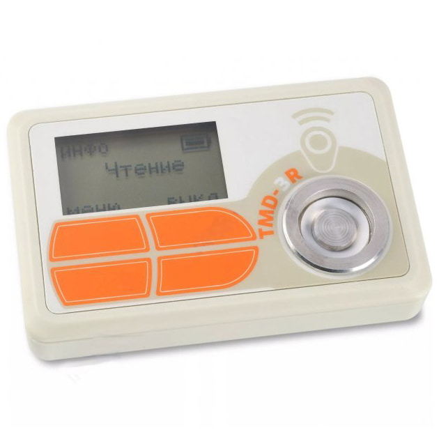 TMD-3R дубликатор ключей