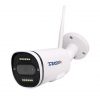 TR-D2121CL3W (2.8) IP видеокамера 2Mp Trassir