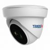 TR-H2S1 v3 (3.6) MHD видеокамера 2Mp Trassir