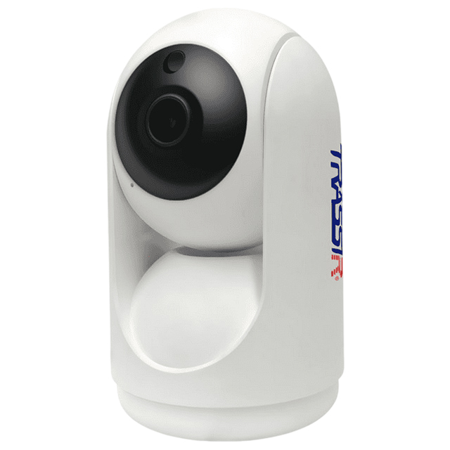 TR-W2S1PT (2.8) IP видеокамера 2Mp Trassir