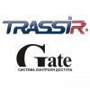 TRASSIR-GATE модуль интеграции Gate