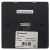 TS-RDR-QR2-EM считыватель Tantos