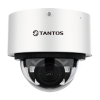 TSi-Vn254VZBR (2.7-13.5) IP видеокамера 2Mp Tantos