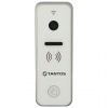 Tantos iPanel 2 + (white) вызывная панель