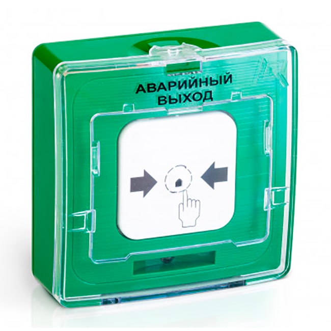 УДП 513-10 "Аварийный выход" ручной извещатель Рубеж