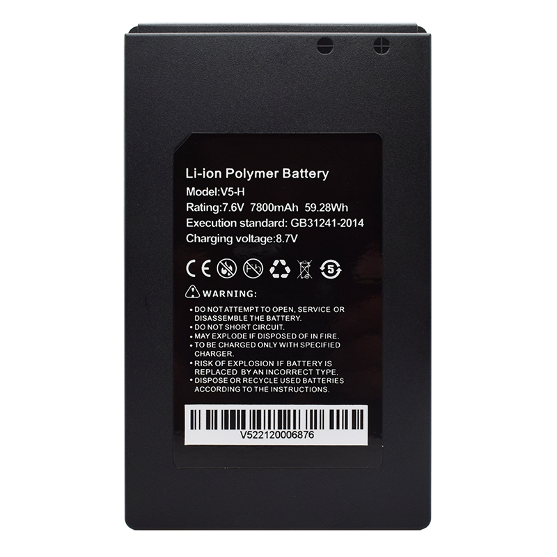 V5-H аккумулятор